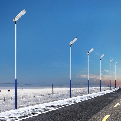 Remote Control Radar Sensor Solar Powered LED Street Light FCC Certified